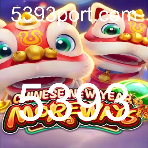 Explorando o Jogo CHINESENEWYEARMOREWAYS: Introdução e Regras